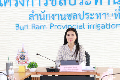 สหกรณ์จังหวัดบุรีรัมย์ ... พารามิเตอร์รูปภาพ 1
